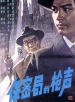 欧美最新一区二区三区四区