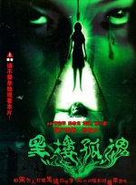 三级毛片在线播放