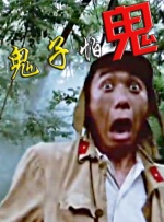 午夜在线视频国产极品片