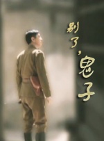 亚洲综合一二区
