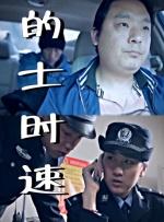 免费国产一区二区三区
