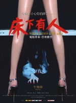 国产精品第1页