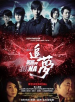 黄页网站在线看