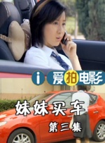 一色屋精品视频在线观看网站