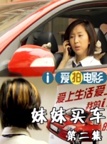 亚洲精品色播一区二区