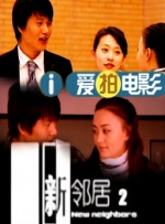 亚洲精品久久久久影院