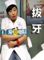 91欧美激情一区二区三区成人