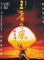 睡着的时候