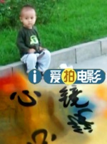李瑞崇108集全集免费观看