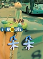 精品尤物av