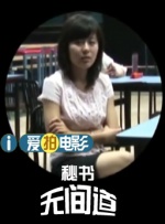 在线一区免费播放
