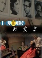 国产精品人成人免费国产