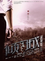 欧美精品在线播放