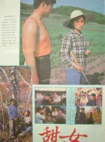 久久国产成人精品麻豆