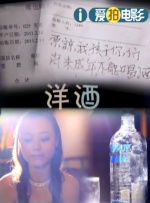 午夜精品一区二区三区在线视频