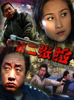 97狠狠干