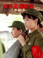 岛国小视频