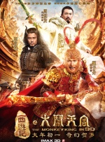 欧美日本在线观看