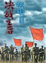 免费人成在线观看69式小视频