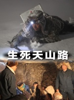 永久免费草莓视频在线入口