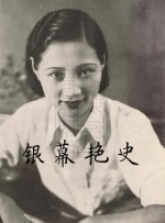 情感的禁区+电影