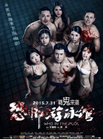 gogo大胆高清视频