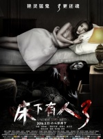 表妹2