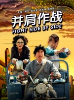 日本无遮羞调教屁股视频网站