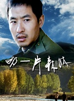 福利电影免费