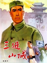 国产一区亚洲二区三区