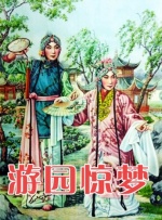 亚洲经典三级