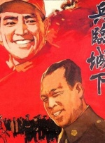 中文字幕色在线