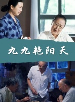 一级黄色生活视频