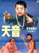 中文字幕在线播