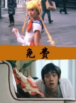 国产亚洲精品国产第一