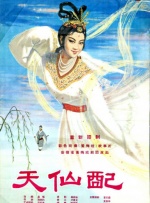 欧美日韩一区在线观看