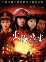 国产精品blacked在线