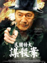 亚洲网址在线