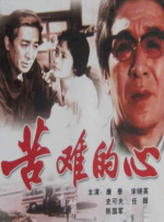 互换娇妻的呻吟声越来越大视频