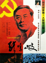 处女色福利