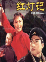 白白国产永久免费视频