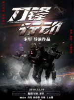 嗯啊不要插