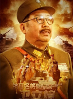 天天操天天干天天操