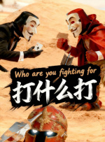 图片识别软件