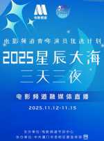 97热久久免费频精品99