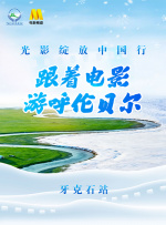 夜夜撸视频