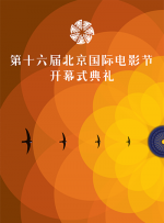 国产成人精品久久一区二区三区
