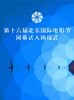 无尽的诱惑