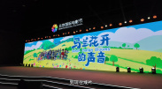 女总裁爱上穷小伙