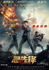 成人午夜毛片在线看